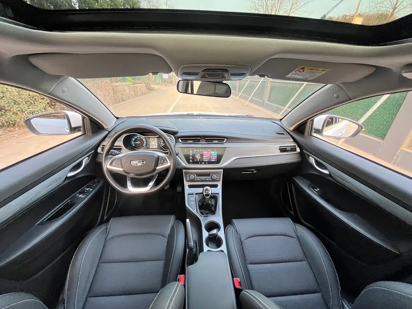 GEELY AUTOMOBILE EMGRAND