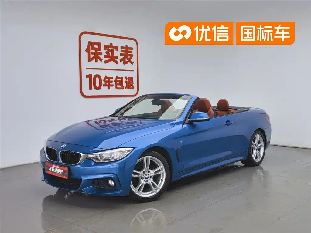 BMW 4 Series 2016 420i Convertible Design Package
