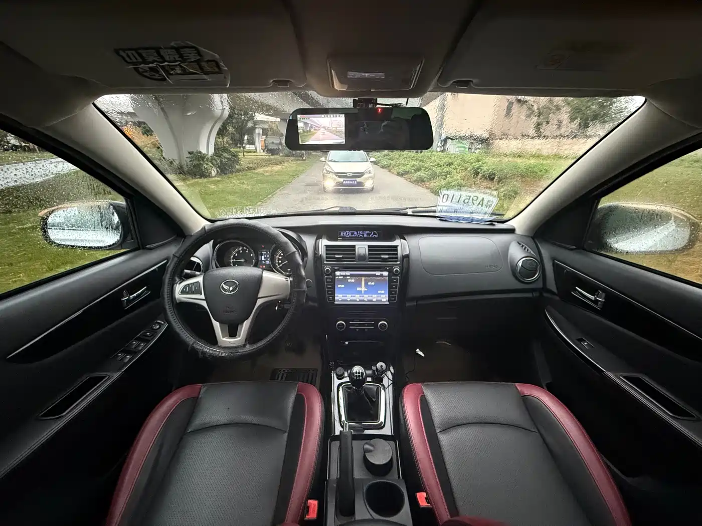 BAIC Huansu S3 2015 2016 1.5L Manual Luxury (China IV)
