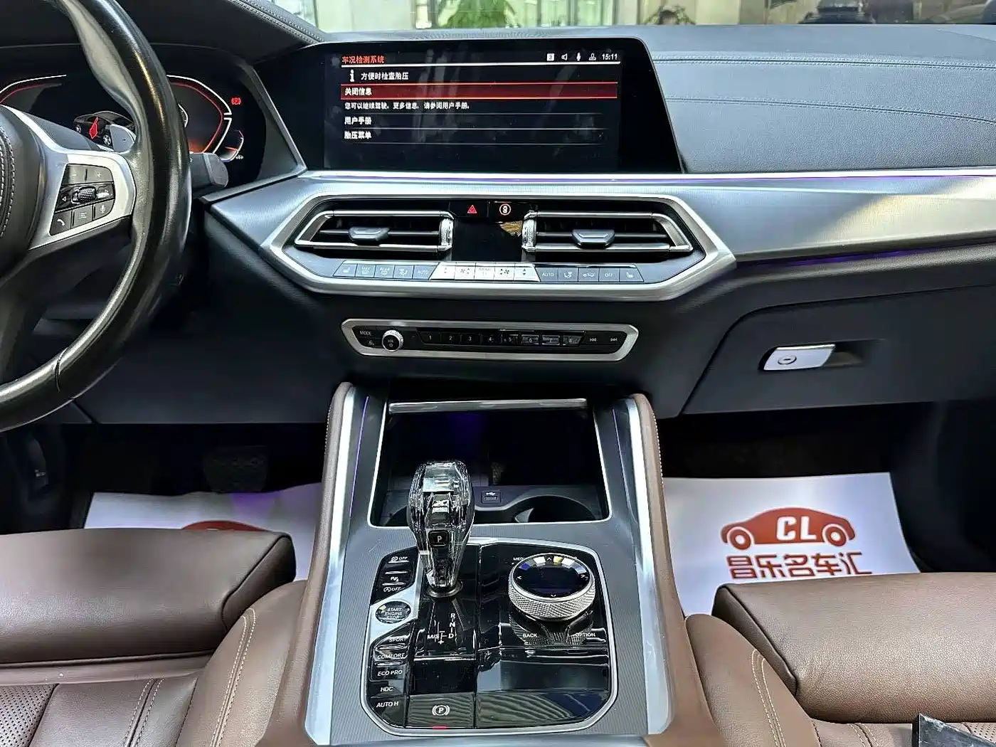 BMW X6 2022 Facelift xDrive30i M Sport Package фото 8