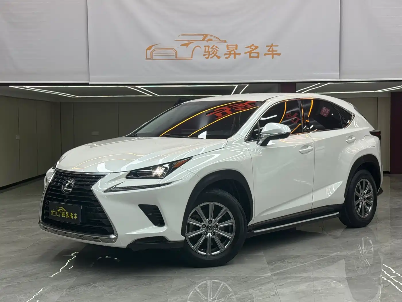 Lexus NX 2018 — пригон из Китая