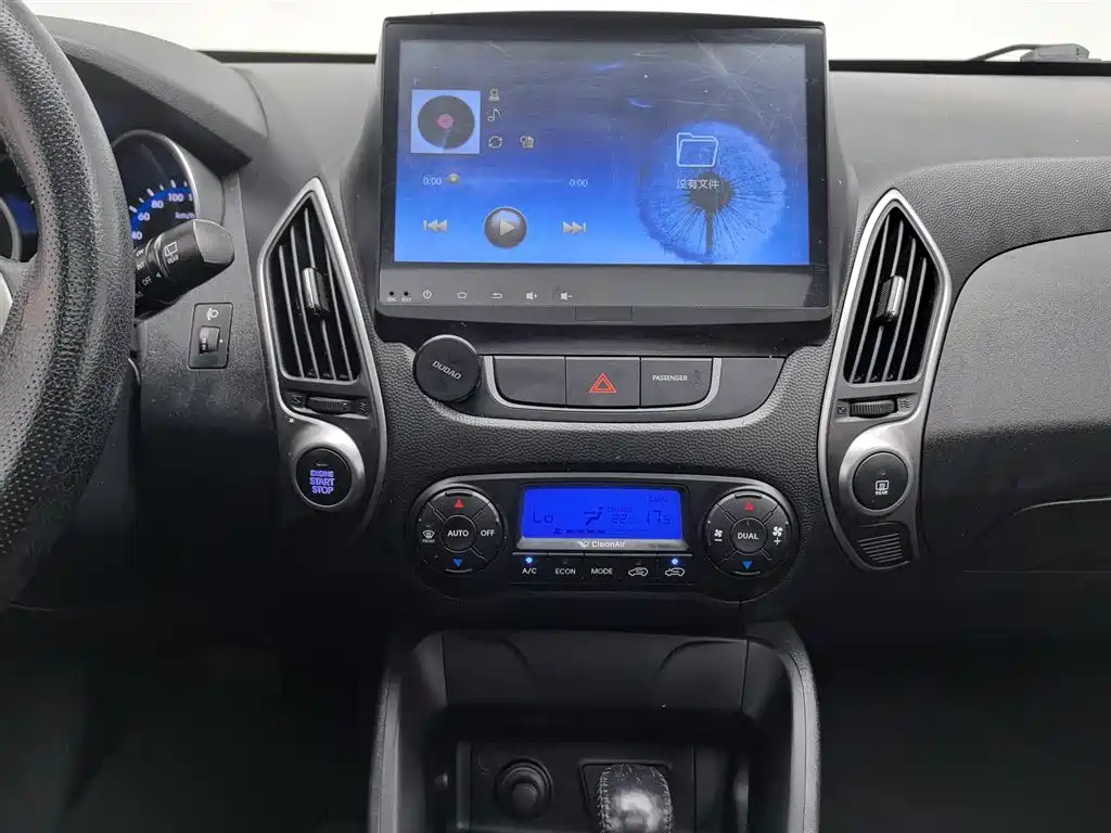 Hyundai Beijing Hyundai ix35 2015 2.0L Automatic 2WD Smart China V фото 12