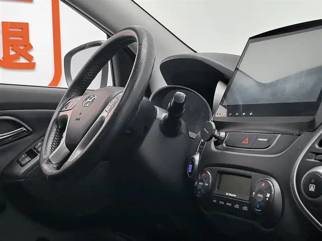 Hyundai Beijing Hyundai ix35 2015 2.0L Automatic 2WD Smart China V фото 22