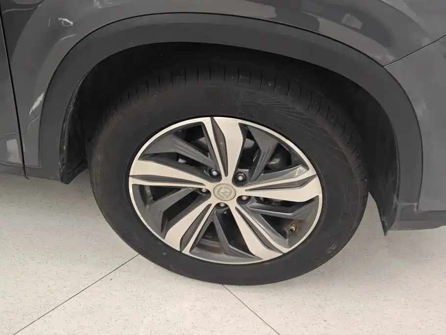 Changan CS75 PLUS 2019 2020 1.5T Automatic Luxury