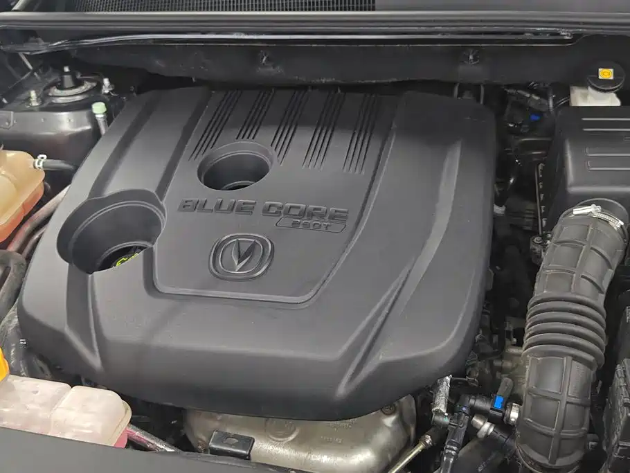 Changan CS75 PLUS 2019 2020 1.5T Automatic Luxury
