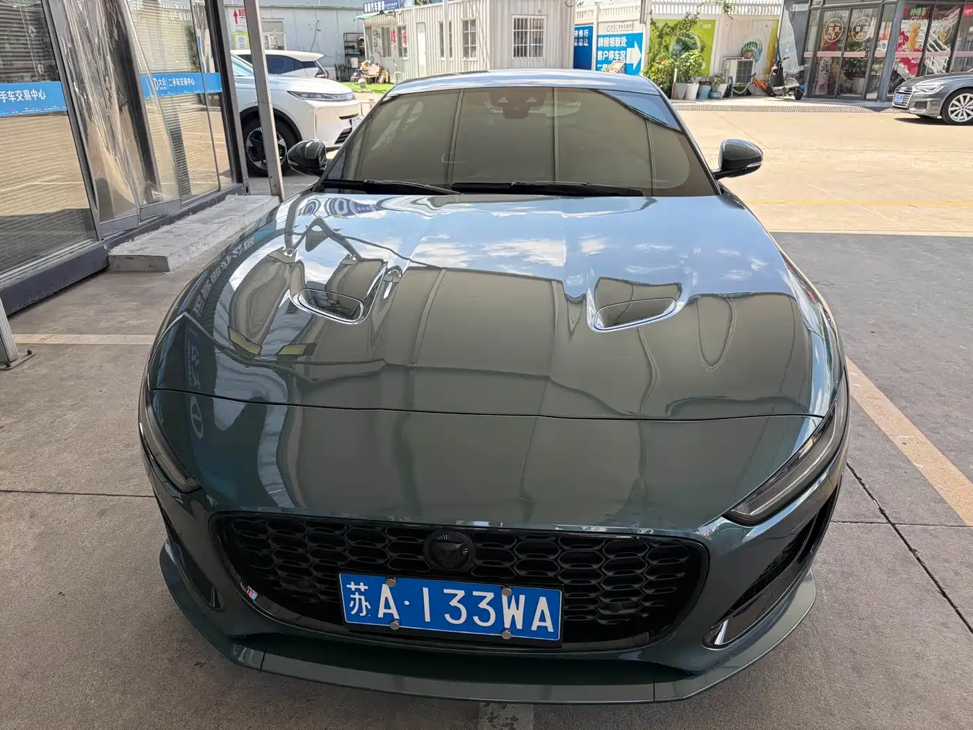 Jaguar F-TYPE 2024 2024 P300 75th Anniversary Collector's Hardtop Edition