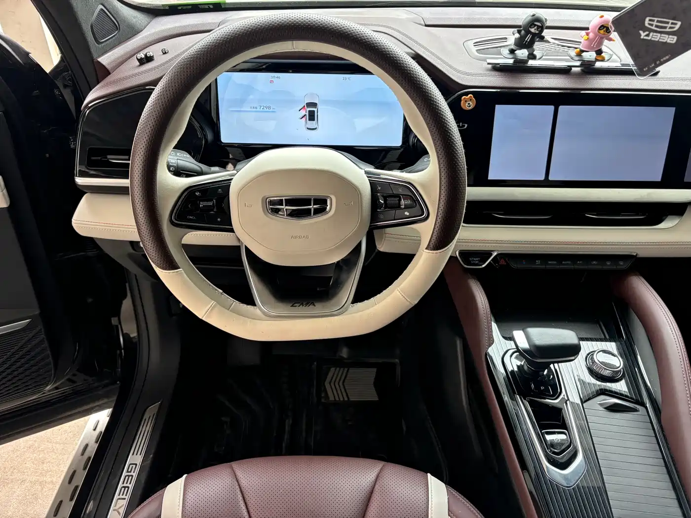 GEELY AUTOMOBILE XINGYUE L