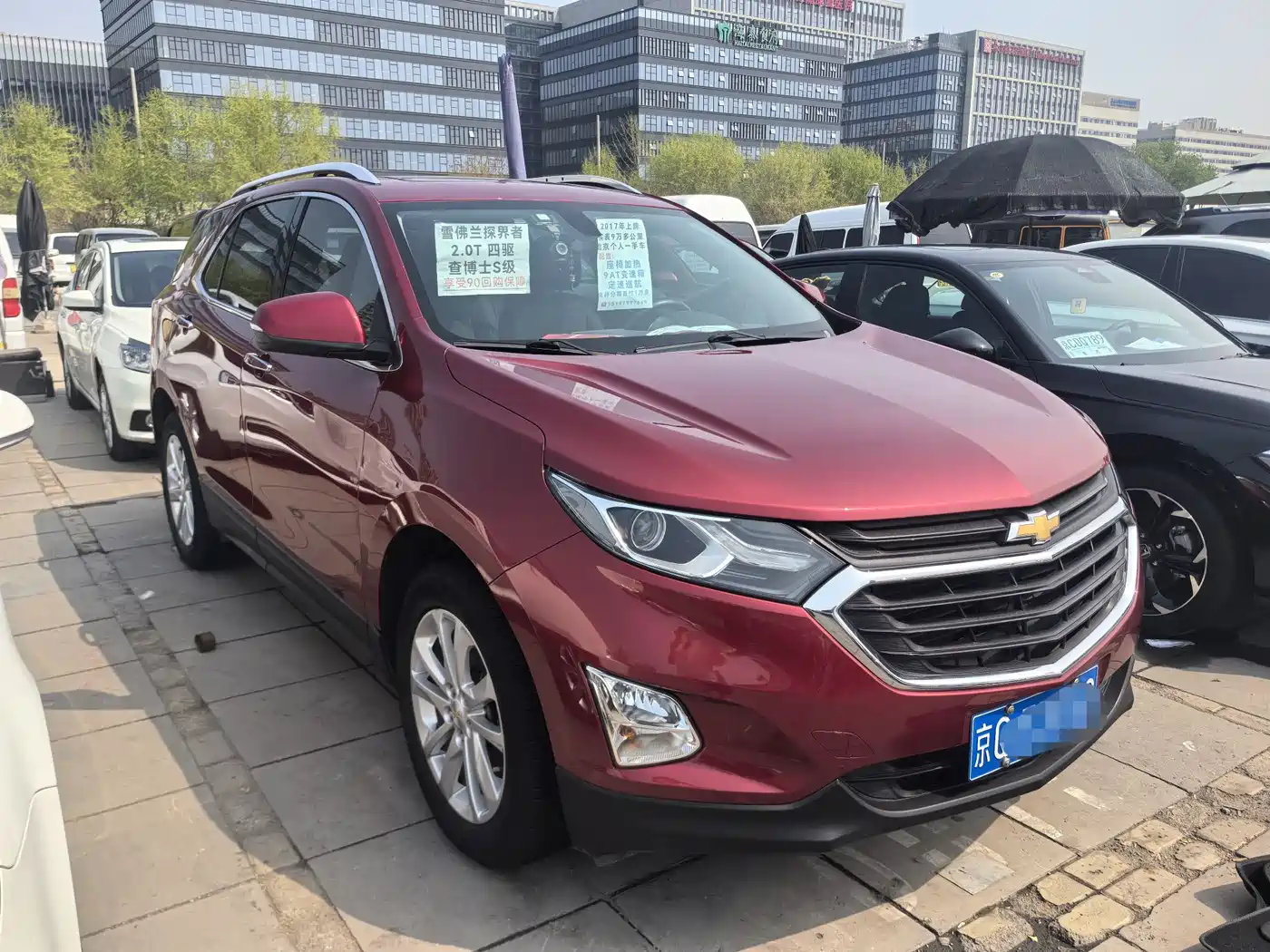 Chevrolet Equinox 2018 550T Automatic 4WD Pioneer Edition фото 3