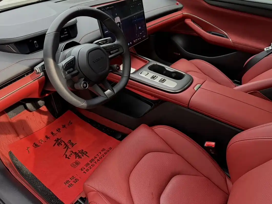 XIAOMI CAR XIAOMI SU7