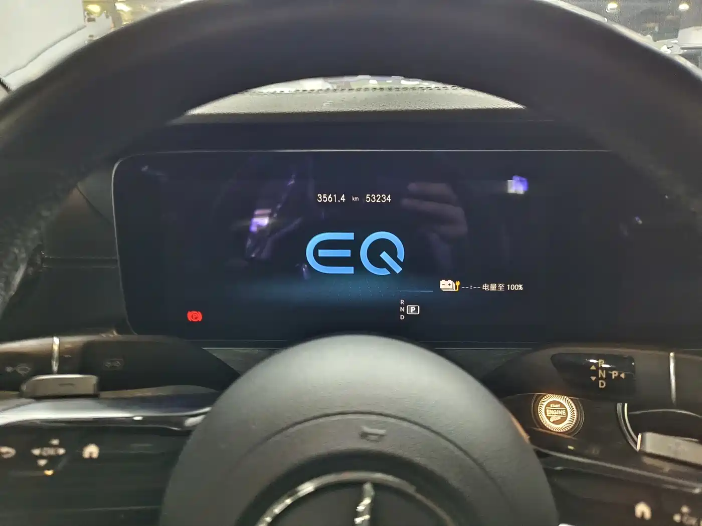 MERCEDES-BENZ E CLASS NEW ENERGY