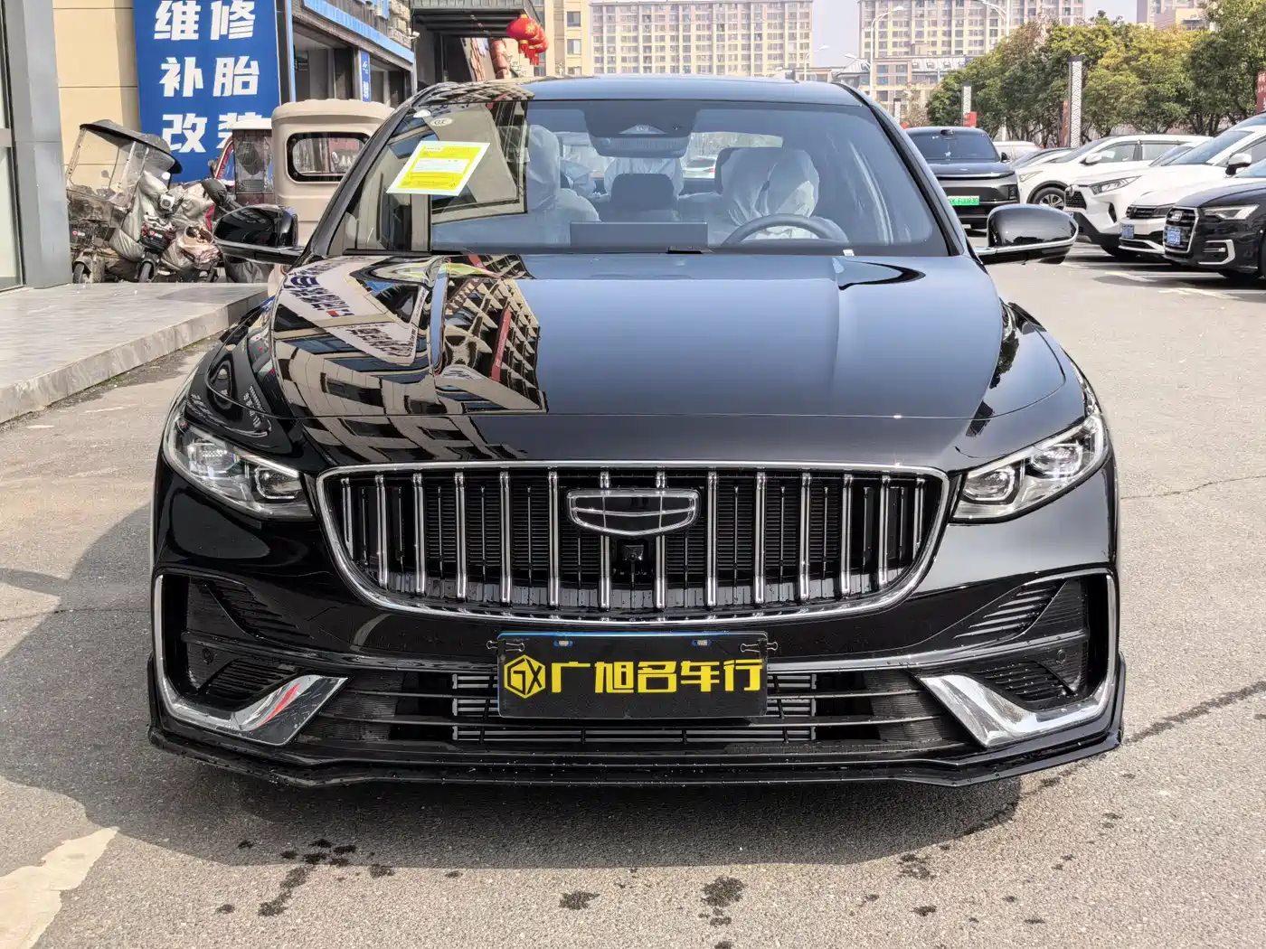 GEELY AUTOMOBILE XINGRUI
