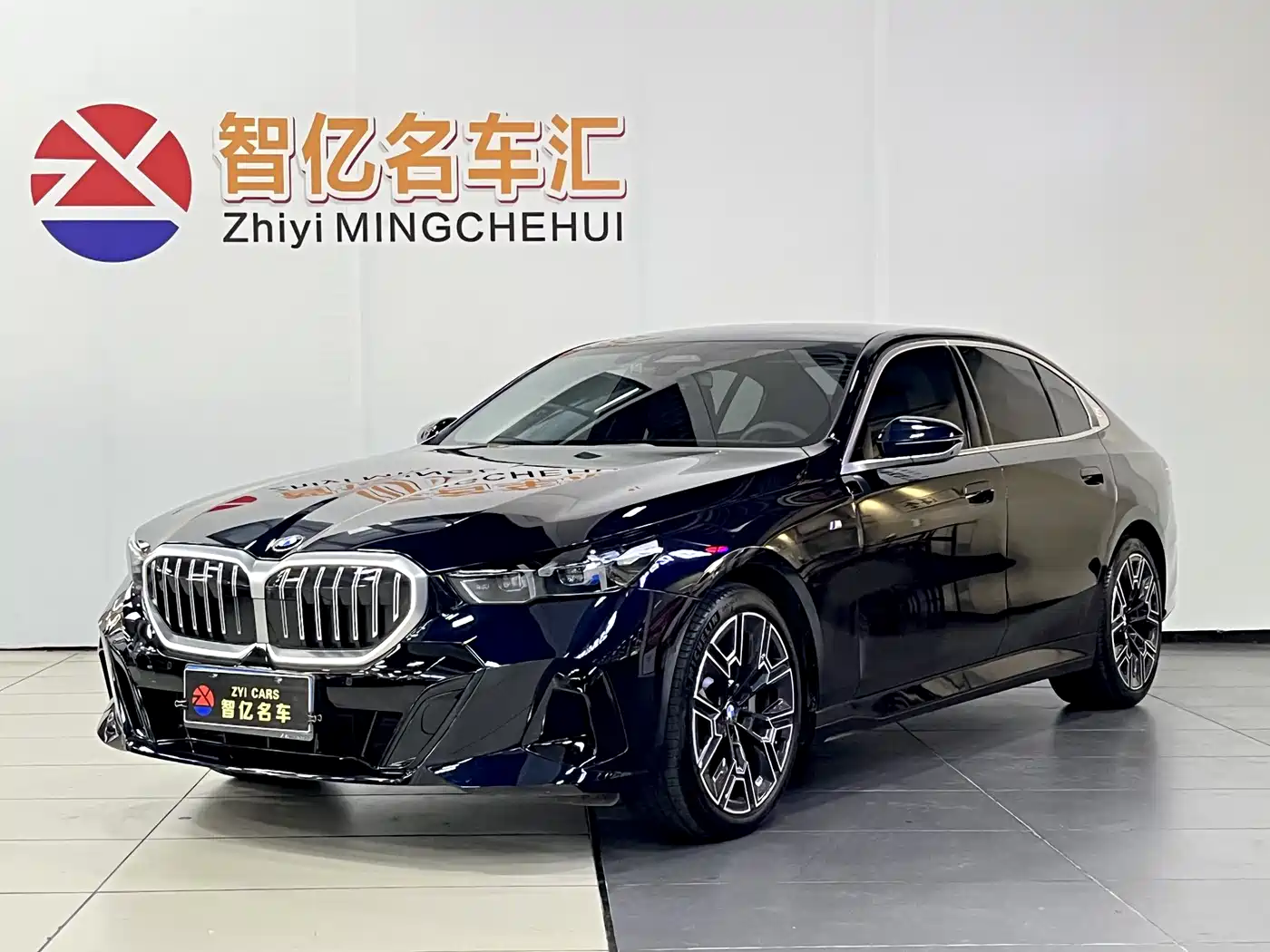 BMW 5 Series 2025 530Li Premium M Sport Package