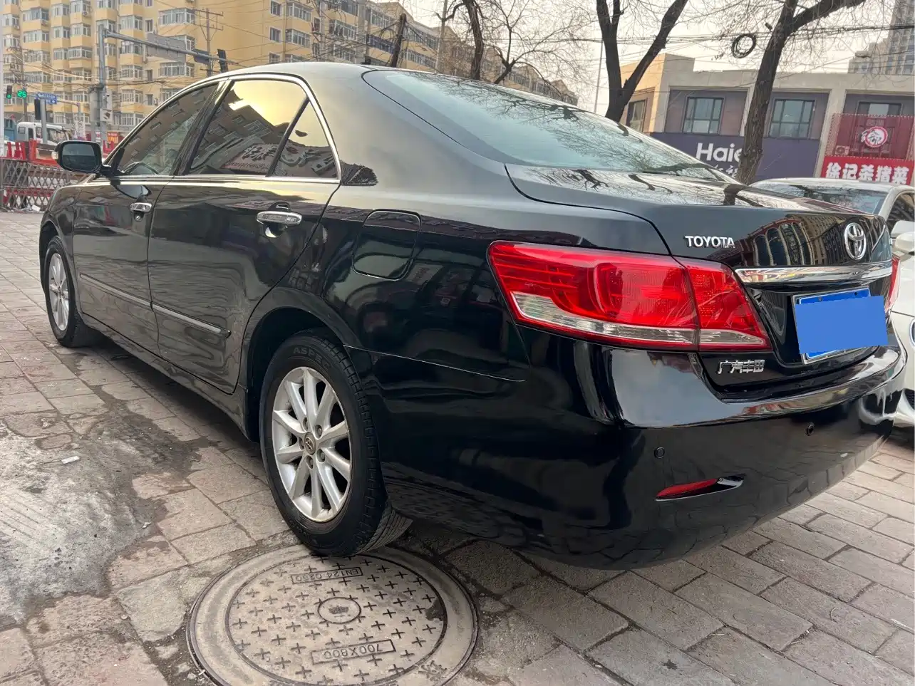 Toyota Camry 2007 2007 240G Luxury Edition