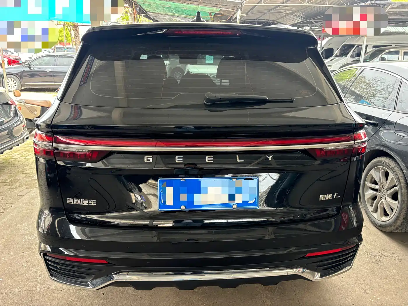 GEELY AUTOMOBILE XINGYUE L