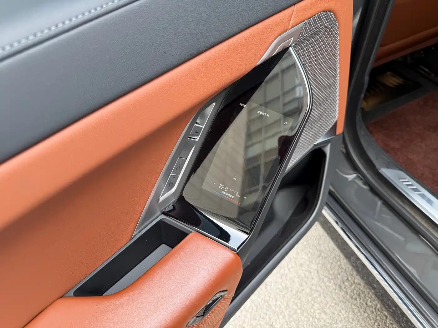 BMW i7 2023 eDrive50L Premium M Sport Package фото 18
