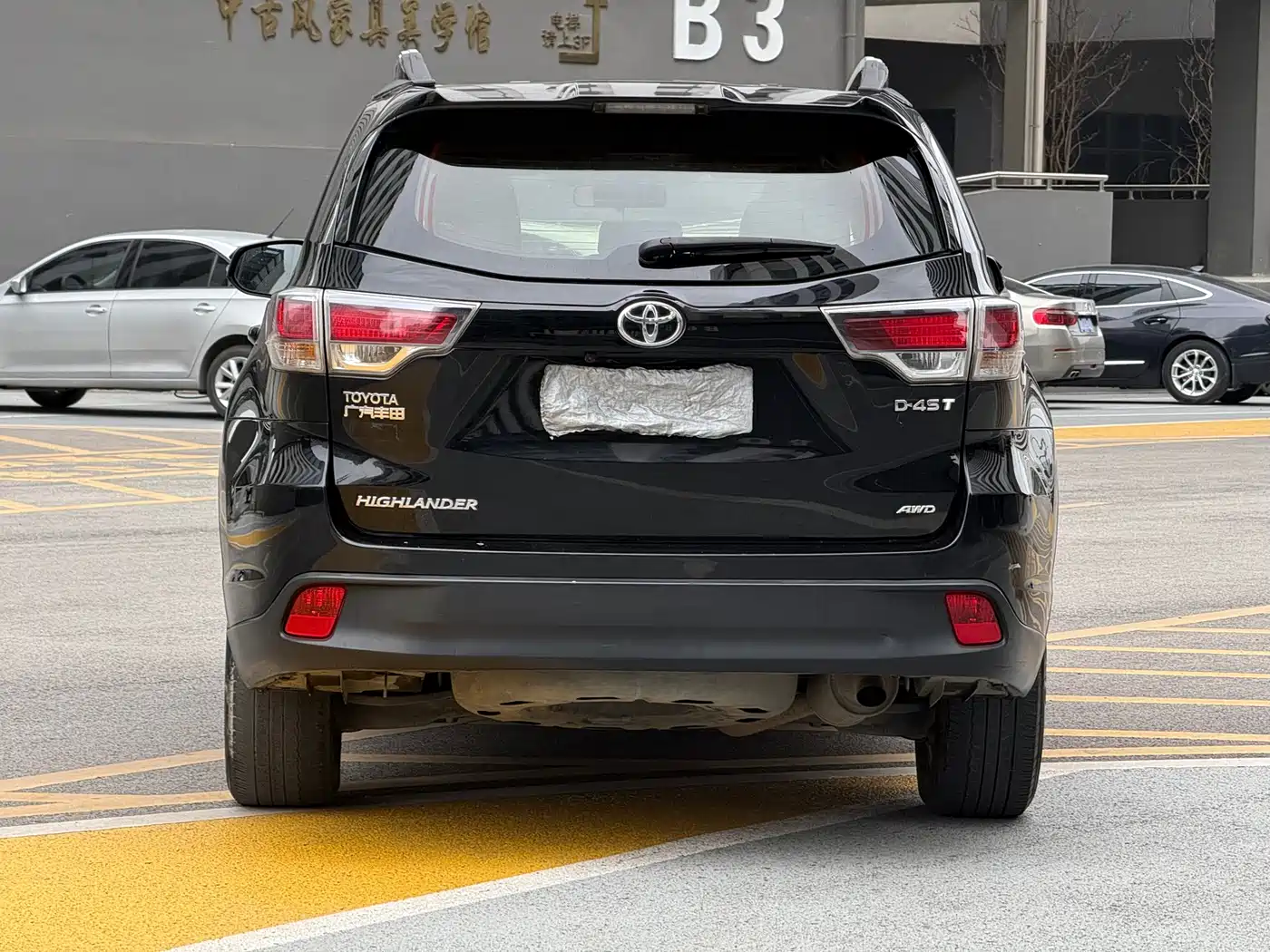 Toyota Highlander 2015 2.0T AWD Elite Edition 7-seater фото 8