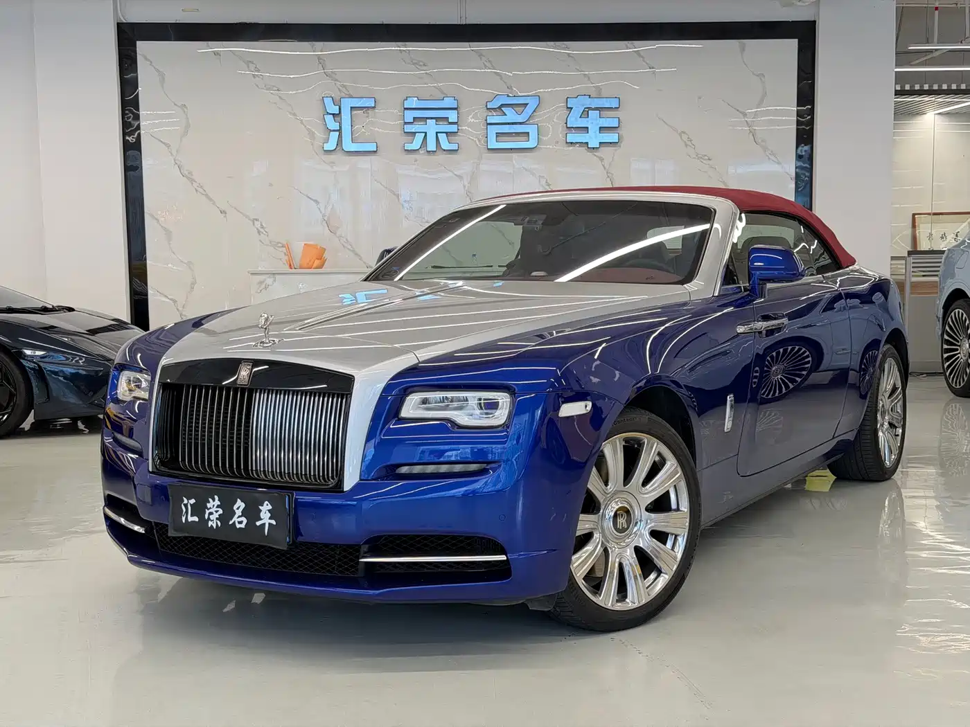 Rolls-Royce Dawn 2018 2018 6.6T Standard