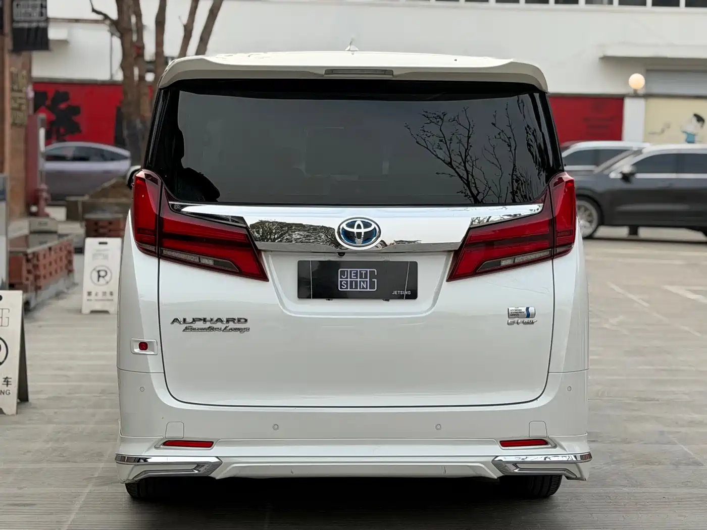 Toyota Alphard 2021 Hybrid 2.5L Premium фото 3