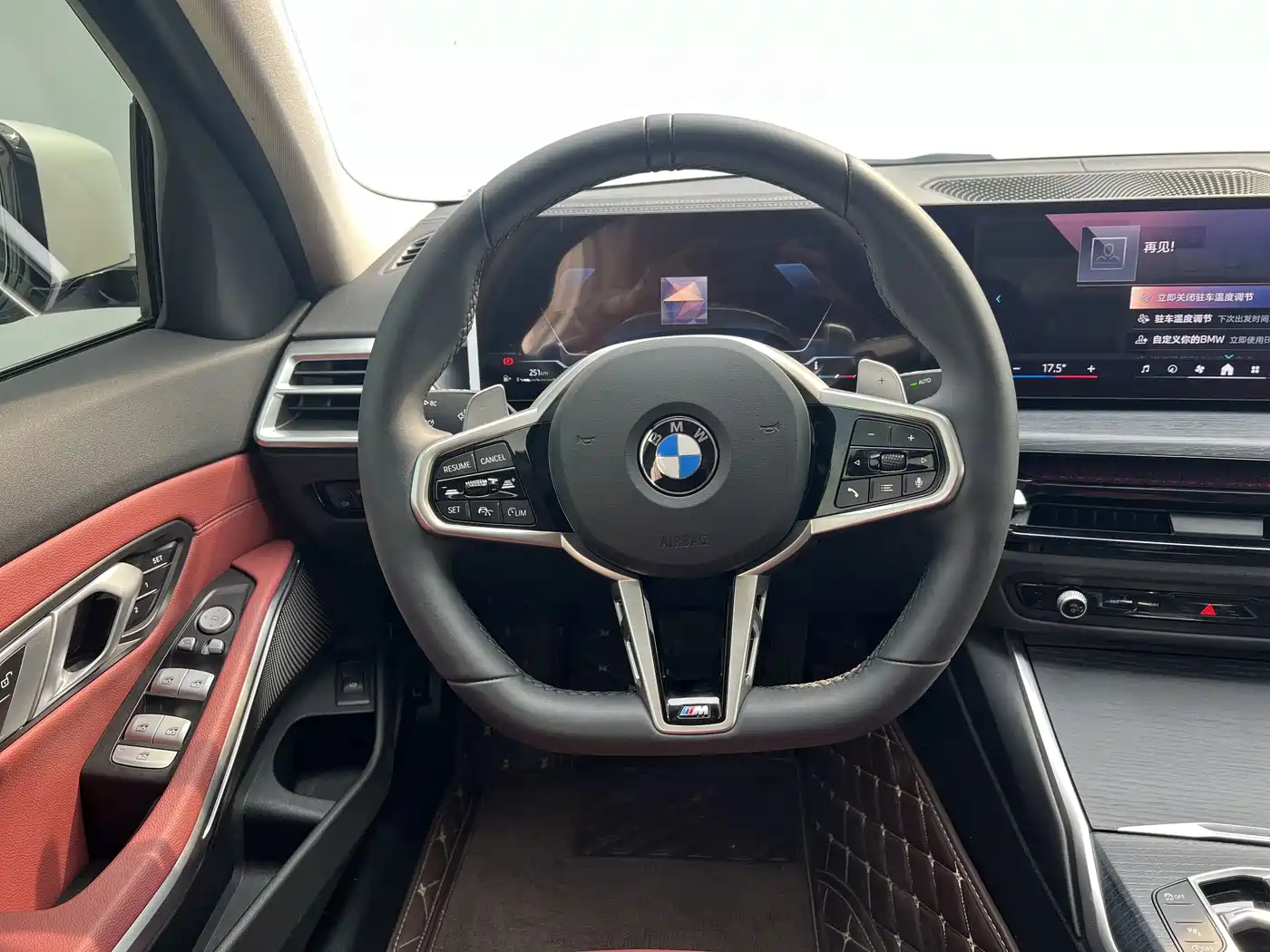 BMW 3 Series 2025 325Li M Sport Package фото 10