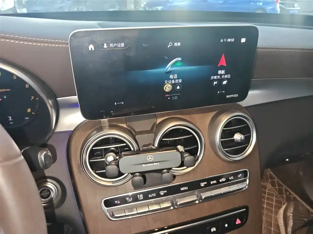 Mercedes-Benz GLC 2020 GLC 300 L 4MATIC Dynamic фото 9