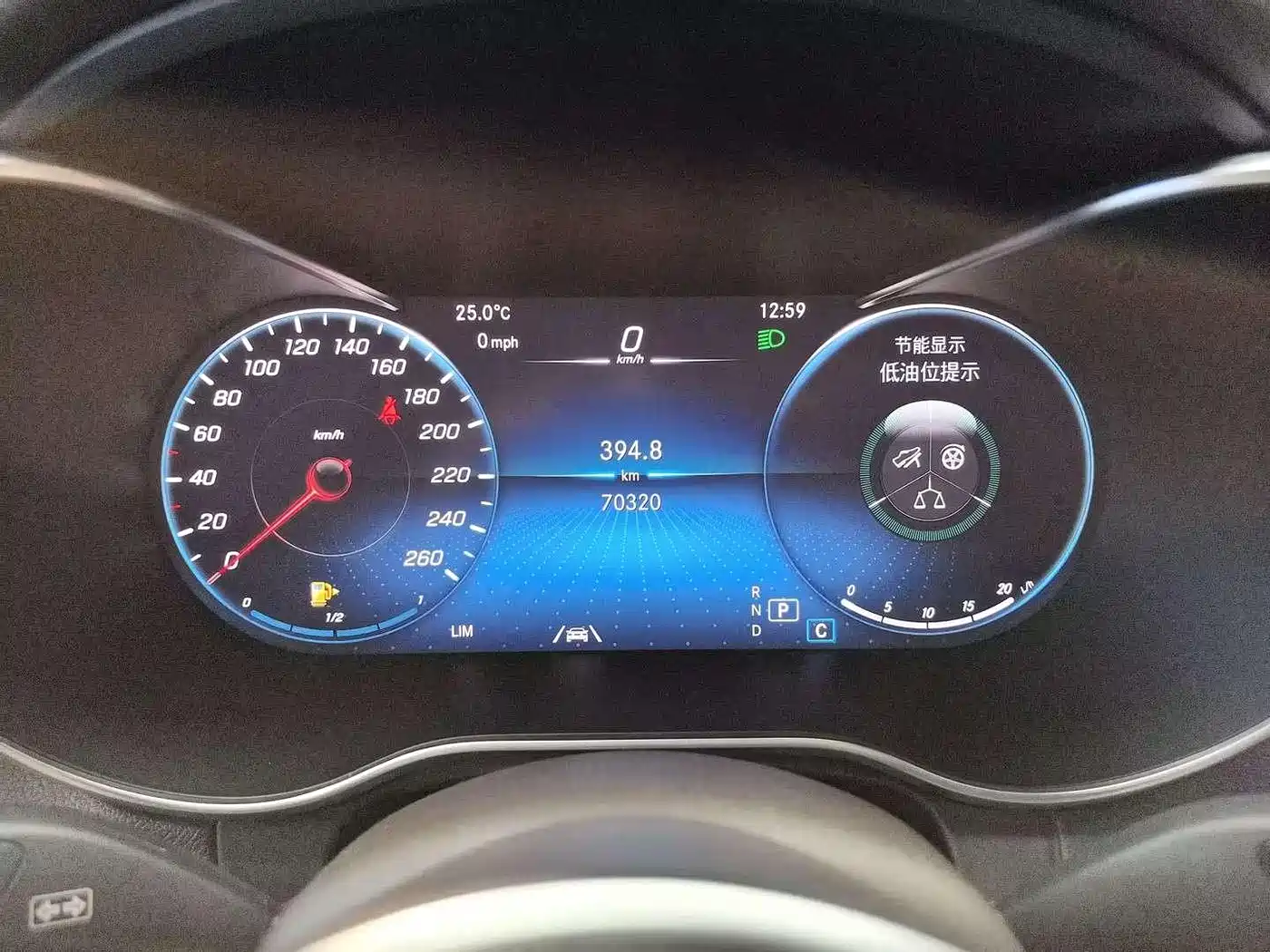 Mercedes-Benz GLC 2021 GLC 300 L 4MATIC Sporty фото 4