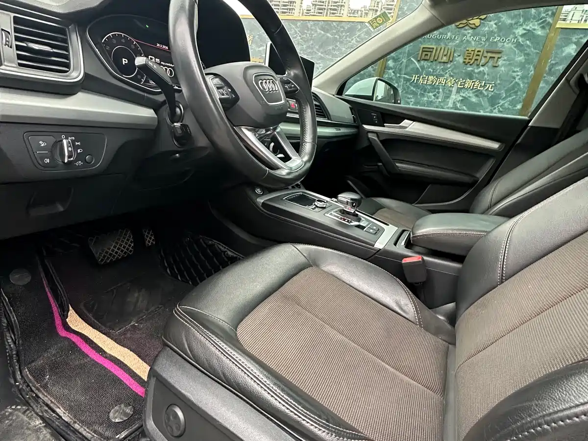 Audi Q5L 2018 40 TFSI Prestige Fashion (China V) фото 13
