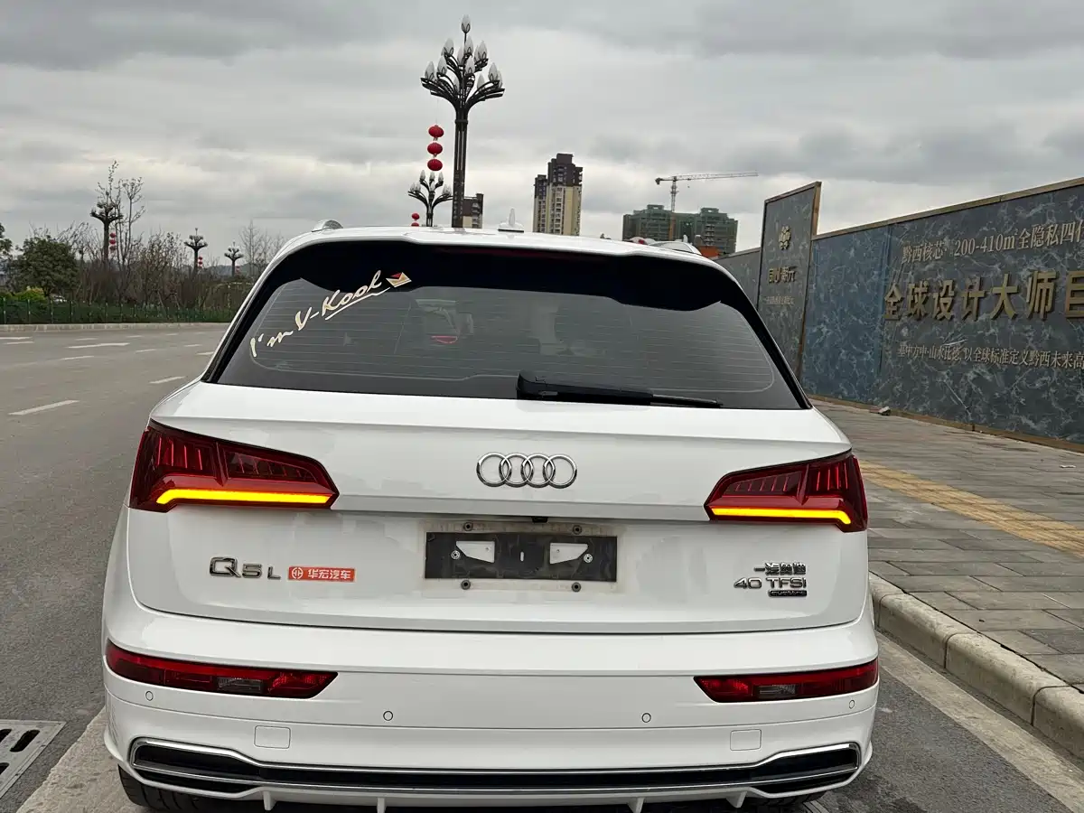 Audi Q5L 2018 40 TFSI Prestige Fashion (China V) фото 5