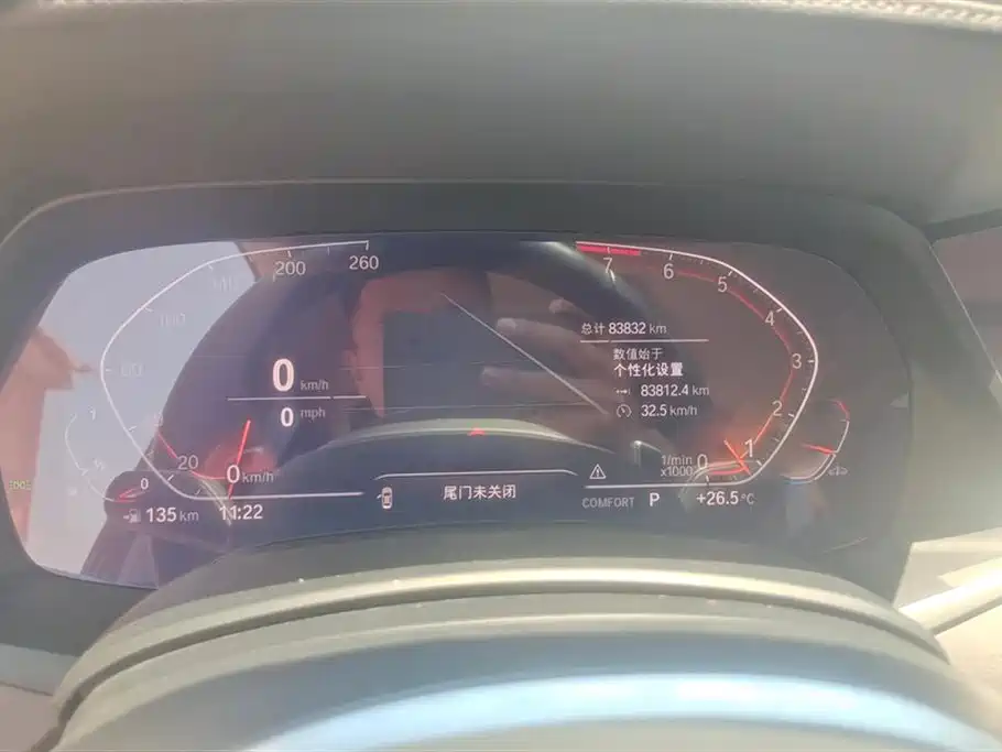 BMW X5 (Import) 2019 xDrive40i M Sport Package фото 14