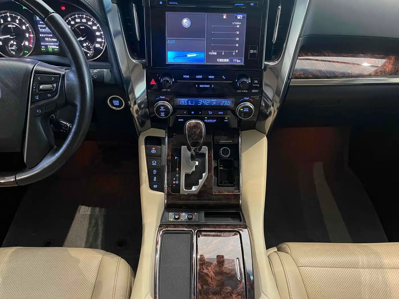 Toyota Alphard 2018 Facelift 3.5L Luxury Edition фото 9