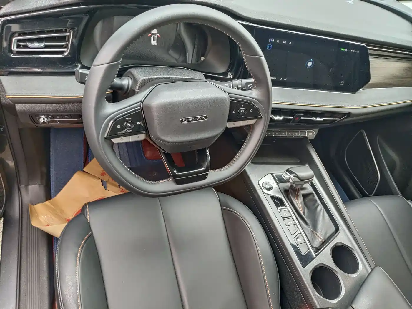 CHANGAN CHANGAN AUCHAN X7 PLUS