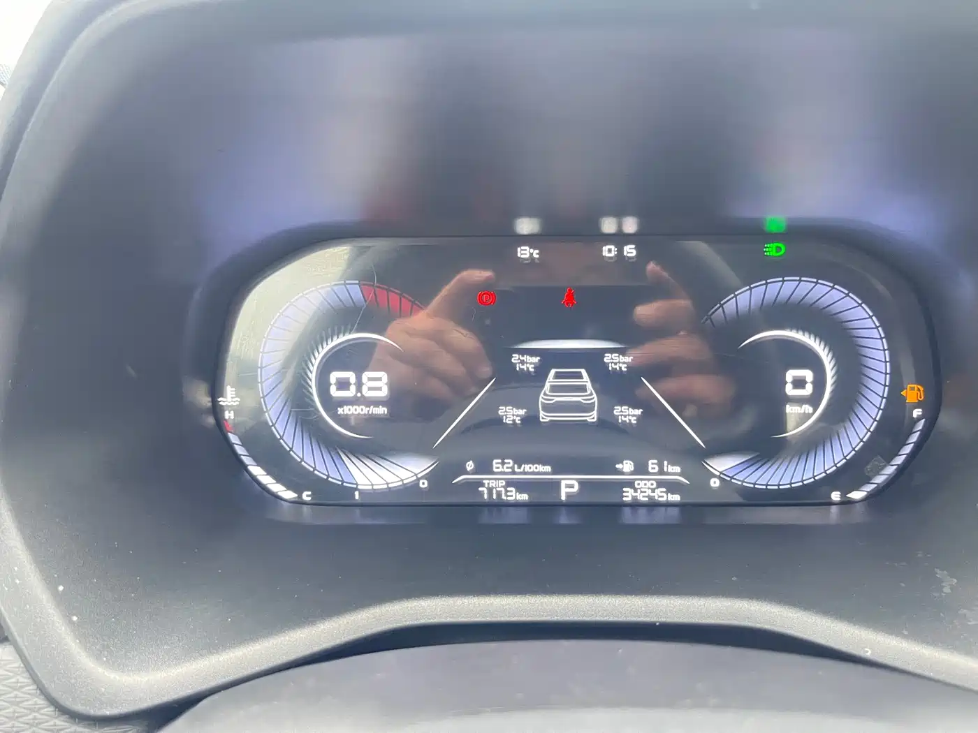 GEELY AUTOMOBILE EMGRAND