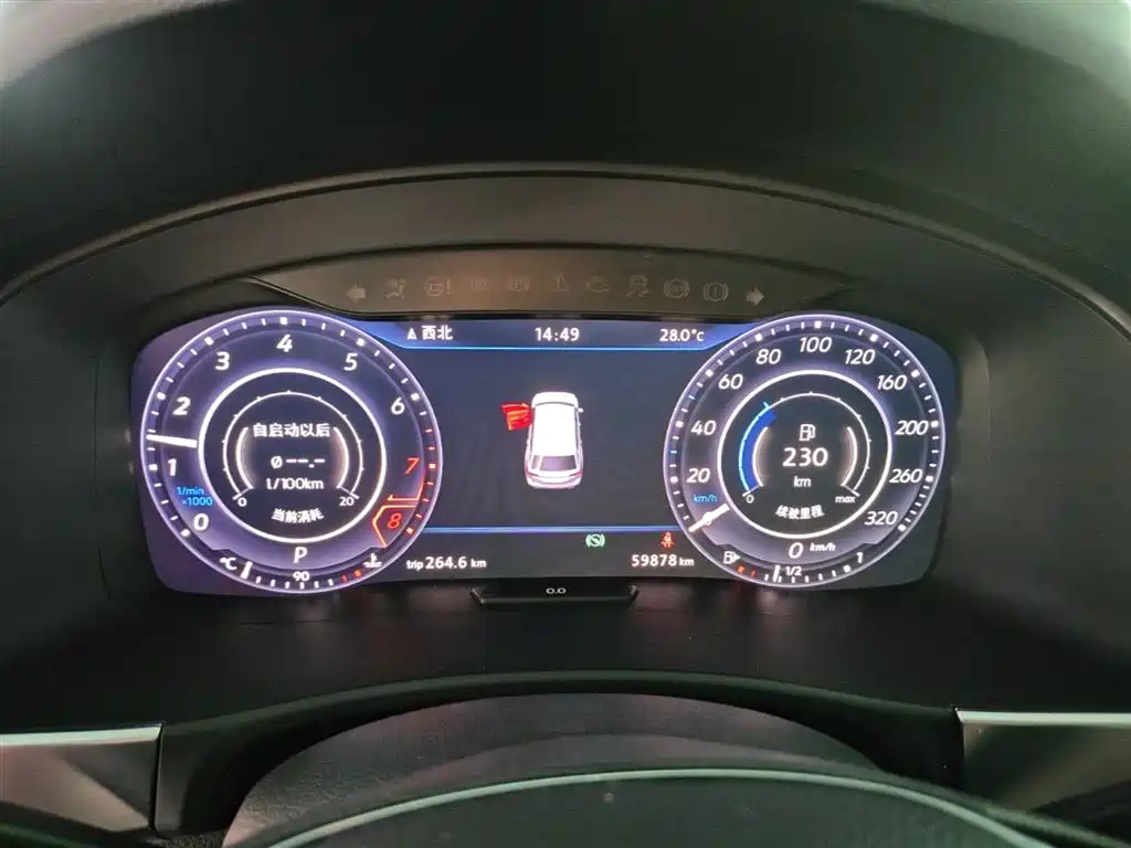 Volkswagen Teramont 2019 530 V6 AWD Flagship Edition China V фото 12