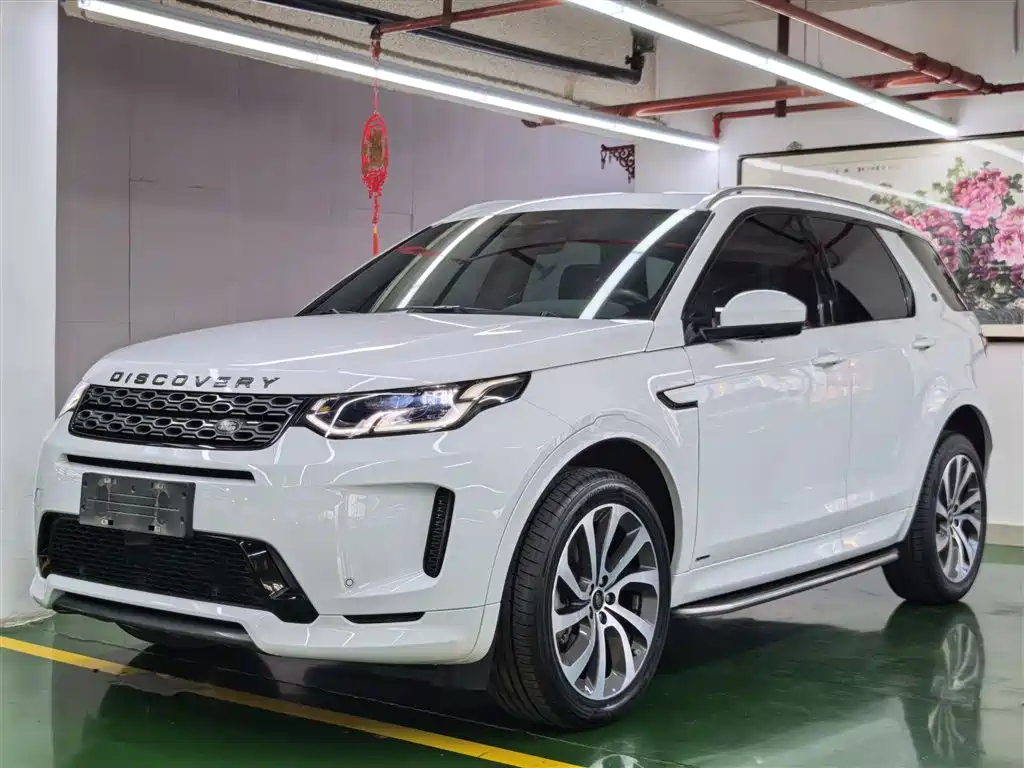 LAND ROVER DISCOVER SPORTS