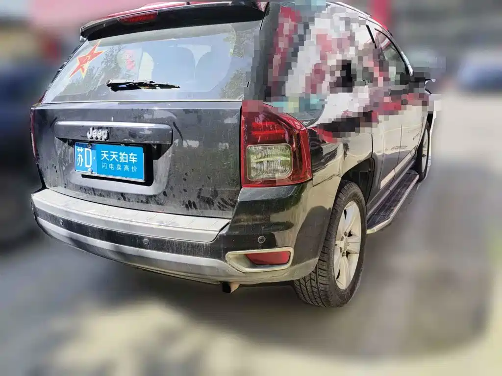 2015 Jeep Compass (Import)