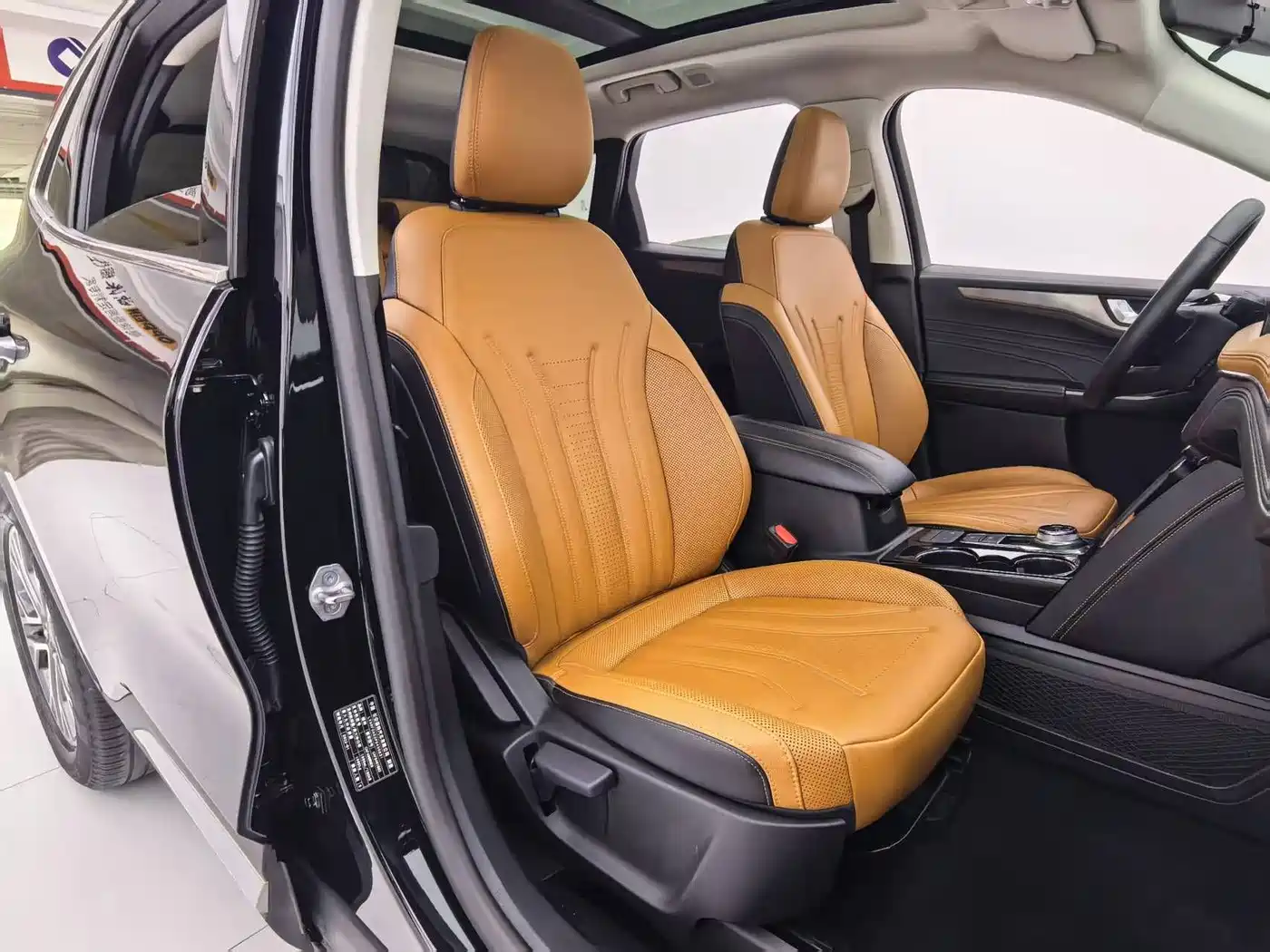 Ford Escape 2023 2020 EcoBoost 245 2WD Premium Edition