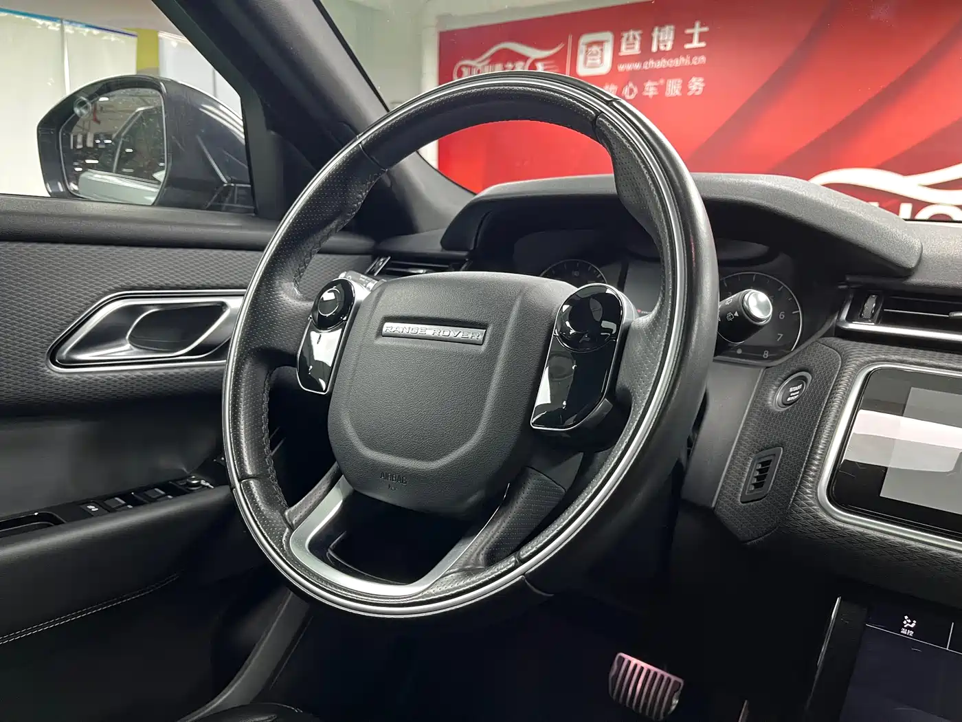 Land Rover Range Rover Velar 2020 P340 R-DYNAMIC S фото 12