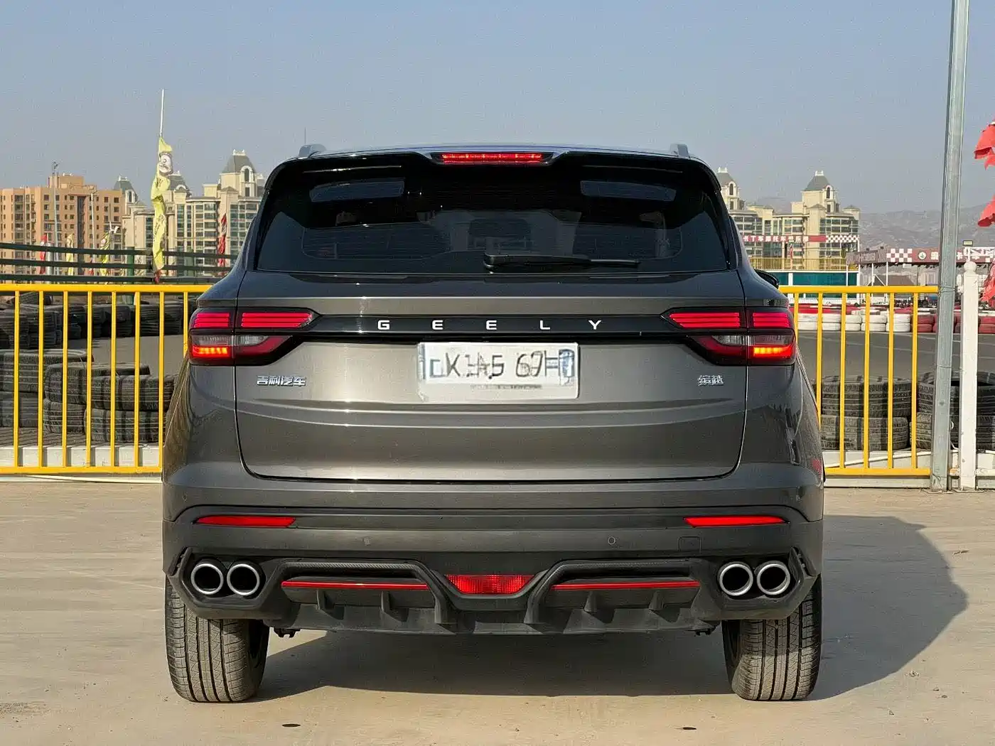 GEELY AUTOMOBILE BINYUE