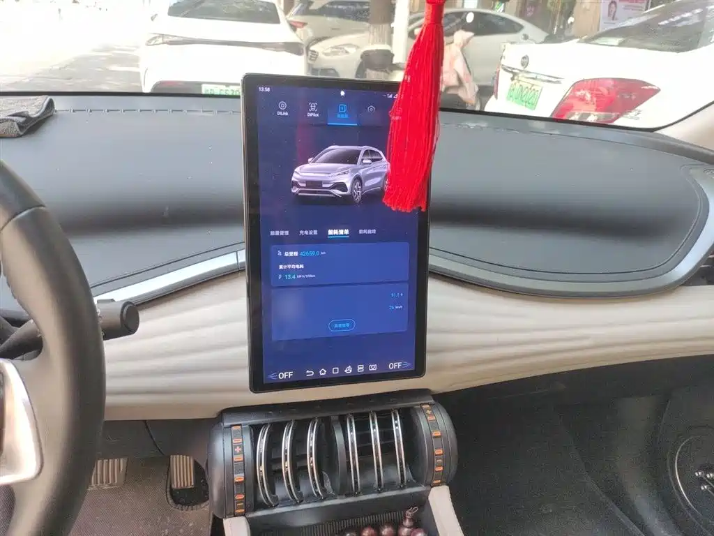 BYD Yuan PLUS 2024 Glory Edition 430KM Advanced фото 6