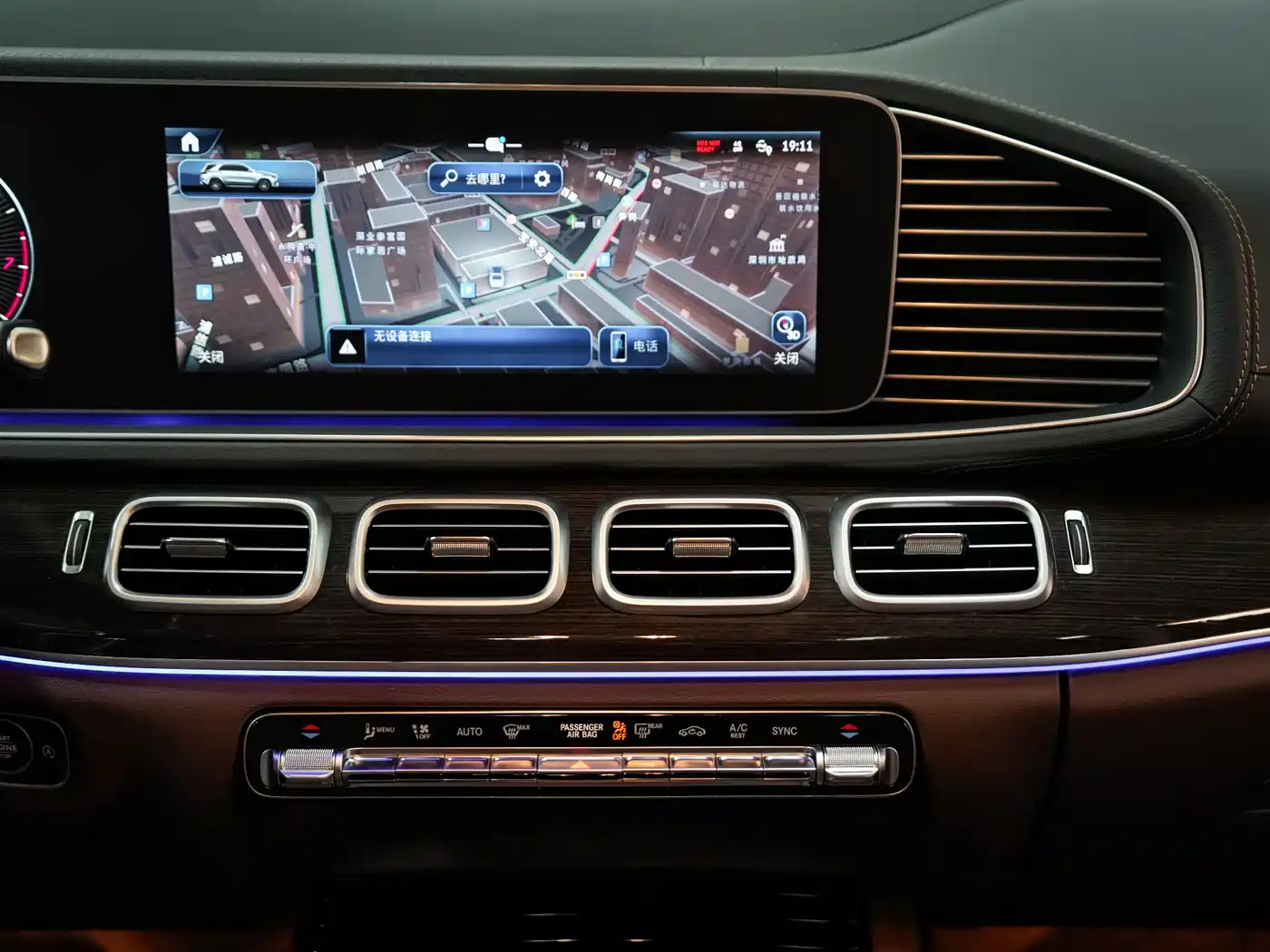 Mercedes-Benz GLE 2024 GLE 350 4MATIC Fashion фото 30