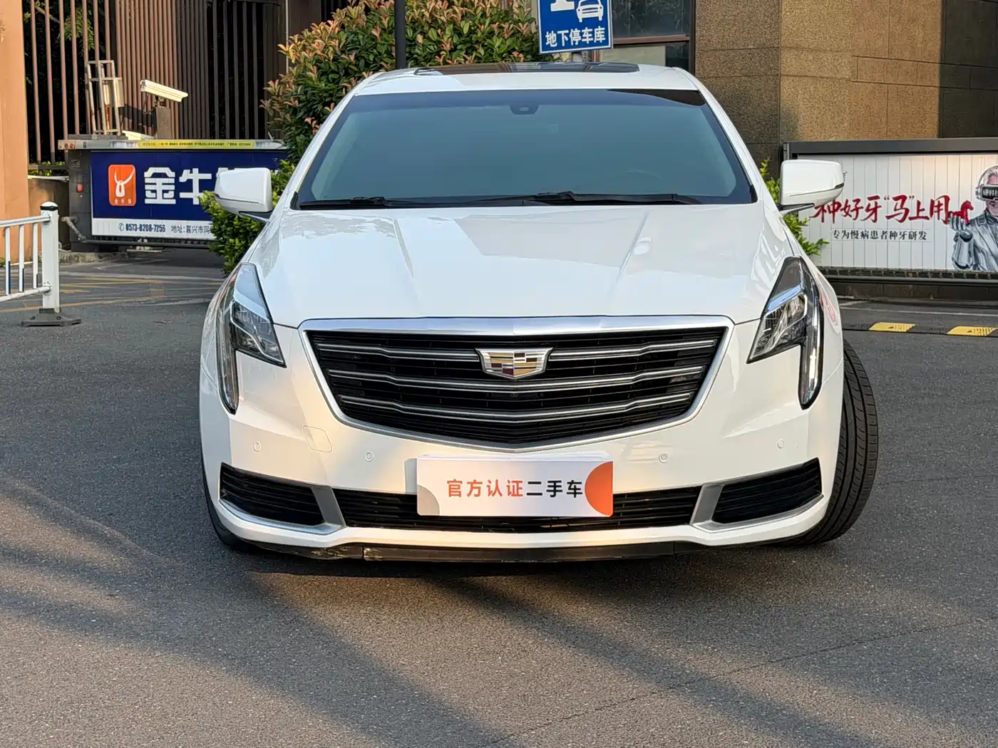 Cadillac XTS 2018 28T Technology фото 2