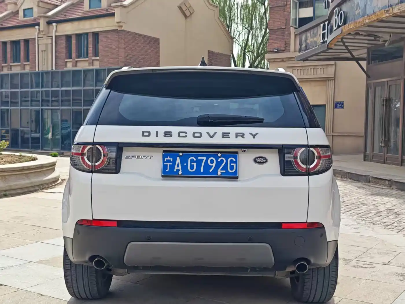 Land Rover Discovery Sport 2018 240PS SE Edition фото 9