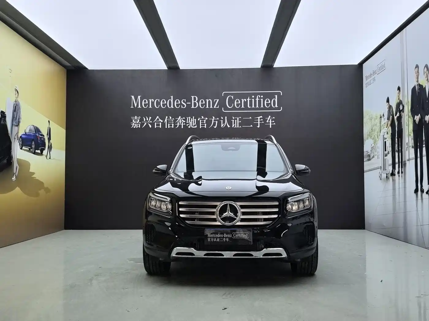 Mercedes-Benz GLB 2025 2025 Model GLB 220 Fashion Style