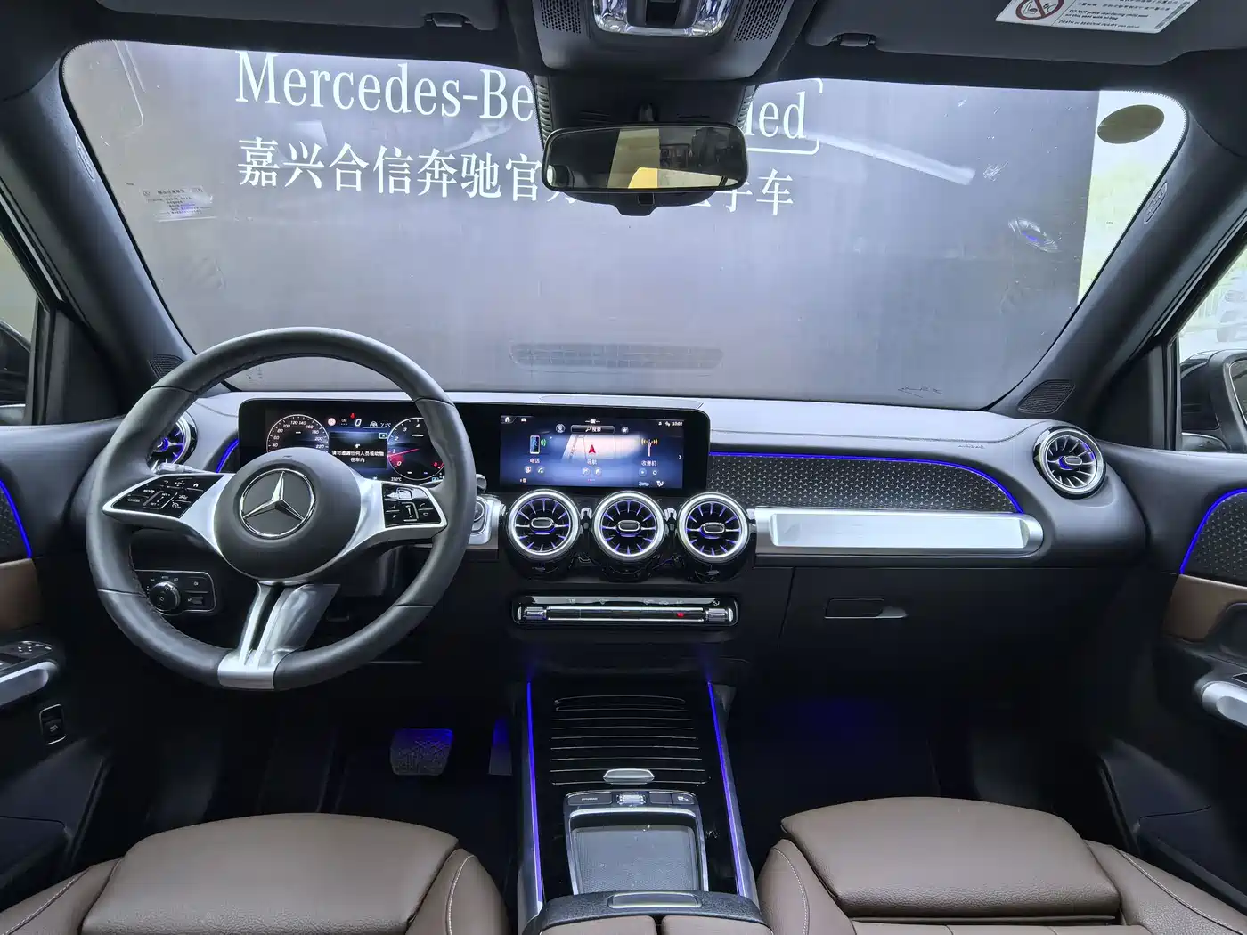Mercedes-Benz GLB 2025 2025 Model GLB 220 Fashion Style