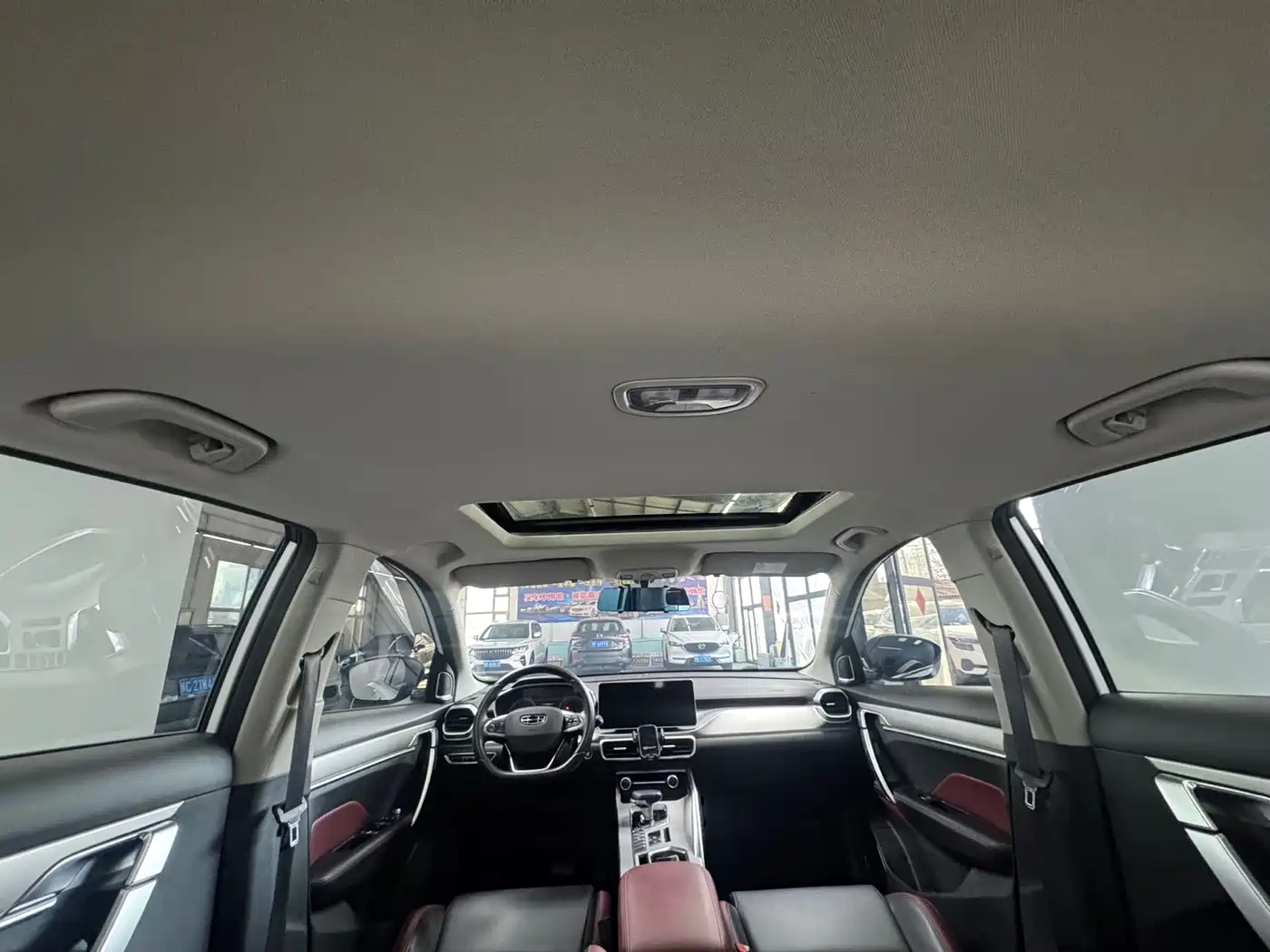 GEELY AUTOMOBILE BINYUE