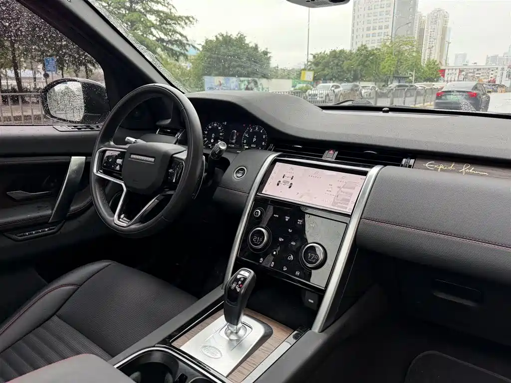 Land Rover Discovery Sport PHEV 2022 Model P300e Performance Technology Edition фото 18