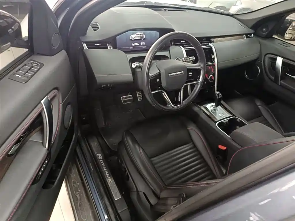 Land Rover Discovery Sport PHEV 2022 Model P300e Performance Technology Edition фото 9