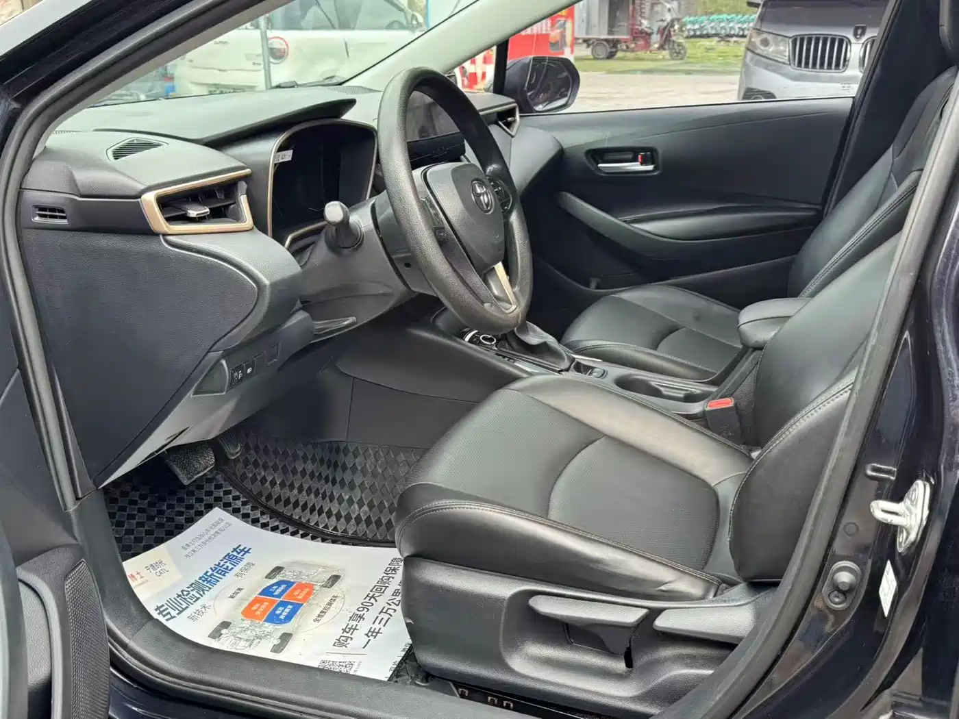 Toyota Allion 2023 2.0L Pioneer Edition фото 4