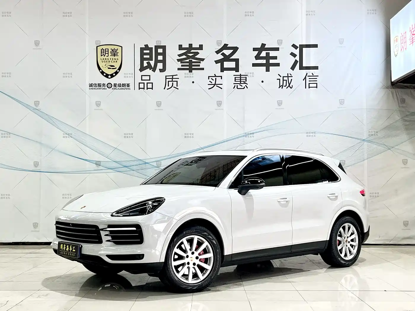 Porsche Cayenne 2018 Cayenne 3.0T