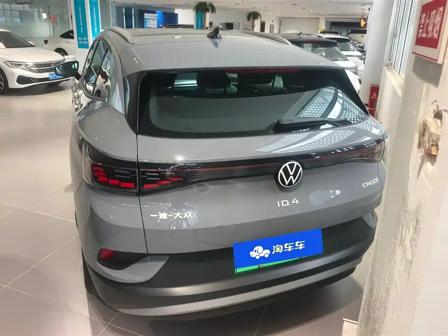 Volkswagen ID.4 CROZZ 2025 Pure Enjoyment Edition фото 3