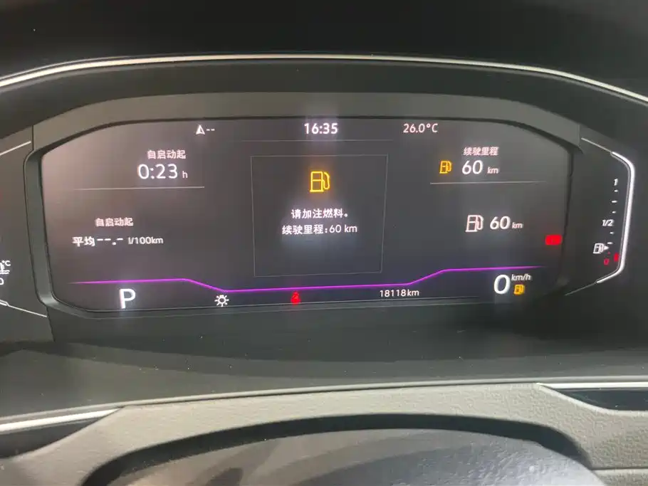 Volkswagen Magotan 2024 2 Million Units Public Sharing Edition 330TSI DSG Luxury фото 14
